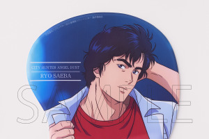 「シティーハンター」冴羽獠の鍛えた胸筋に支えられたい！「もっこり胸板マウスパッド」登場 画像