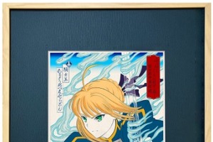 「FGO」を浮世絵で表現！アルトリア・ペンドラゴン、アーキタイプ：アース、エミヤ、牛若丸が木版画で登場【各300部限定】 画像