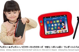 ディズニー/ピクサーのキャラ満載　タカラトミーが子ども向けタブレット型玩具発売 画像