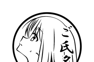 「ぼっち・ざ・ろっく！」“結束バンド”の痛印に新印影が追加！ ぼっちちゃん、きくり、PAさんなど全30種に 画像