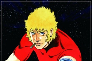 「寺沢武一 原画展　ART of コブラとか。」銀座で開催 撮影コーナーやサイン会も 画像