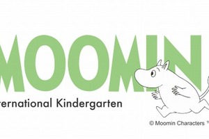 東京・赤坂に「ムーミン幼稚園」開園　フィンランドの幼児教育を導入 画像