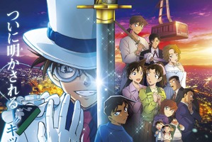 “バイク”キャラといえば？ 3位「銀魂」坂田銀時、2位「名探偵コナン」服部平次、1位は…＜24年版＞ 画像