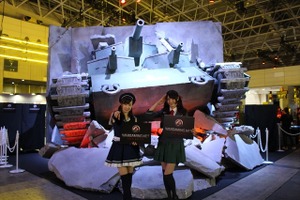 ガルパンとアルペジオが東京ゲームショウでコラボ　Wargamingが仕掛けたミリタリーつながり 画像