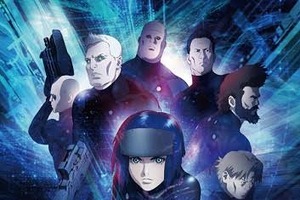 「攻殻機動隊 新劇場版」がもっとわかる！全6回、ミニ番組「電脳アニメ余話」無料配信開始 画像