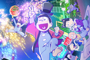 “肉食系”キャラといえば？ 3位「ツイステ」レオナ・キングスカラー、2位「おそ松さん」カラ松、1位は… 画像