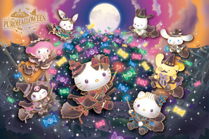 「おジャ魔女どれみ」コラボがサンリオピューロランドで開催♪ 秋企画“PUROHALLOWEEN”はイベント盛り沢山 画像