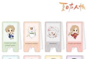 「夏目友人帳」夏目貴志がニャンコ先生をギュッ♪ 15周年ちびキャライラストを使用したキュートな新アイテムが登場 画像