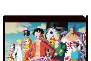 「ワンピース」人気グッズ“TOP10”は？用途別にご紹介♪ アニメ25周年記念「ONE PIECE EMOTION」後半に突入 画像