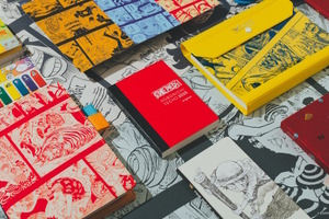 「ワンピース」ほぼ日手帳と3年目コラボ！ “読者が選んだ言葉”テーマに1ページにひとつ名ゼリフ収録 画像