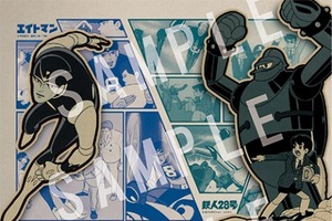 エイケンの2016年カレンダー 　「鉄人28号」「エイトマン」等TVアニメ黎明期のヒーロー集結 画像