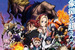 “靴”が印象的なキャラといえば？ 3位「シンデレラ」シンデレラ、2位「ヒロアカ」緑谷出久、1位は…＜24年版＞ 画像