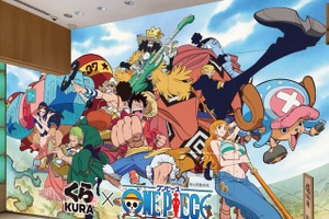 「ワンピース」“ビッくらポン！”景品はなんと100キャラ！ 放送25周年記念コラボが「くら寿司」で開催 画像
