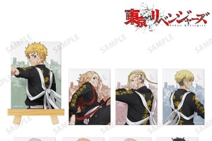 「東リベ」タケミチ、マイキーたちの背中が語る“戦う背中ver.”登場♪ キャンバスボードなど4アイテム 画像