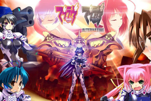 ビジュアルノベル「マブラヴ」の海外展開　Kickstarterで大成功、目標金額たちまち突破 画像