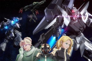 VR映画「ガンダム」日本語版キャストに新祐樹、種崎敦美、伊瀬茉莉也ら！ キャラクター・メカ公開 画像