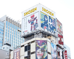 神保町の大型書店“書泉ブックマート”が閉店　48年の歴史を閉じる 画像