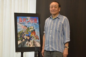 “ハードボイルドなルパンを描きたい”「ルパン三世」友永和秀総監督インタビュー 画像