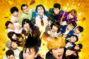 劇場版「今日から俺は!!」キャスト・登場人物・あらすじまとめ【金曜ロードショー放送】 画像