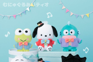 「サンリオ」“はぴだんぶい”がポチャッコの35周年をお祝い！むにゅぐるみマスコットなどのグッズ登場 画像
