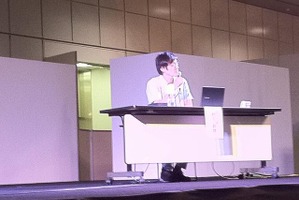 京都国際マンガ・アニメフェア　山本寛監督が新産業創出を語る 画像