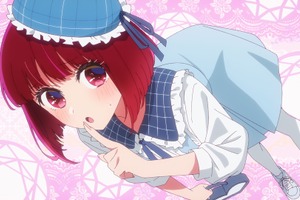 【推しの子】謎の男の“声優予想”で大盛り上がり！大方の予想はあの超人気声優！かな＆あかねとデート回も可愛い♪【第22話ネタバレあり反応まとめ】 画像