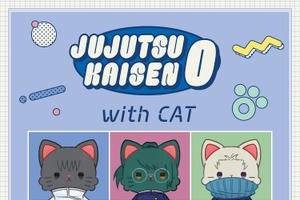 「呪術廻戦」虎杖、伏黒、釘崎、五条がネコに変身!? “withCAT”デザインの新グッズ登場♪ 画像