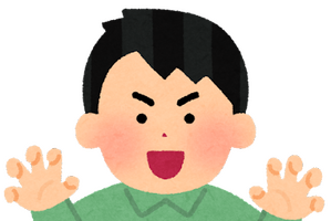 “爪”が印象的なキャラといえば？ アンケート〆切は10月2日 画像