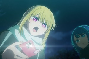 【推しの子】ルビーとゴローの“あまりにも残酷な再会”に視聴者「そういう意味!?」【第23話ネタバレあり反応まとめ】 画像