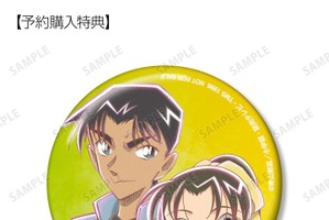 「名探偵コナン」新一、平次、和葉…アナログ水彩風の新作グッズ登場♪ Ani-Art aqua labelシリーズ 画像