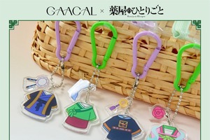 「薬屋のひとりごと」猫猫と壬氏があなたの毎日をサポート♪ スマホ関連アイテムが登場！ 画像