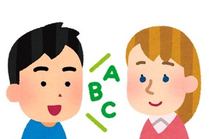 英語が堪能なキャラといえば？ アンケート〆切は10月11日 画像