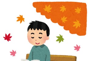 “読書家”キャラといえば？ アンケート〆切は10月17日 画像