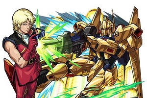 「Gガンダム」ドモンや「Vガンダム」ウッソ、「水星の魔女」スレッタが登場！「モンスト」コラボ第2弾開催 画像