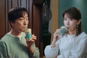 声優・三石琴乃＆関智一が“変身あるある”を表現！ 実写でも出演の「マウントレーニア」TVCMが放映開始 画像