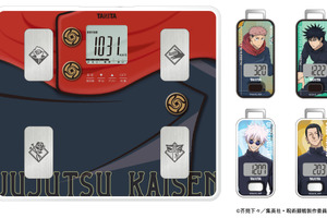 「呪術廻戦」五条悟（CV中村悠一）が“体脂肪率が高めだね？”と音声ナビ!? タニタのコラボ歩数計＆音声体組成計が登場 画像