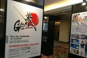 国際コンテンツ見本市Japan Content Showcase　登録バイヤー数大幅増で過去最高 画像