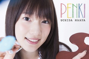 内田真礼1stアルバムのタイトルは『PENKI』　デビュー曲「創傷イノセンス」など13曲を収録 画像