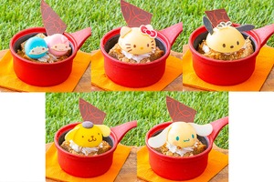 「サンリオ」シナモンやポチャッコたちのムースを選べる！ 秋限定アフタヌーンティーセットがガーデンカフェに登場 画像
