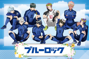 「ブルーロック」誕生花を乗せた潔や凪に癒やされる♪ ”BIRTHDAY FLOWER”第2弾が「AGF2024」先行販売 画像