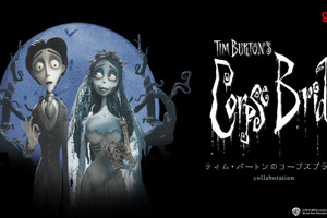 「ティム・バートンのコープスブライド」ビクター＆死体の花嫁エミリー、愛犬スクラップスなど全11アイテム登場♪ グラニフコラボ 画像