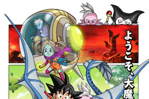 “光”キャラといえば？ 3位「ヒロアカ」上鳴電気、2位「ドラゴンボール」孫悟空、1位は… ＜24年版＞ 画像