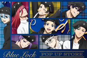 「ブルーロック」潔、千切、凛がベレー帽でスタイリッシュに♪ロフトでポップアップストア開催 画像