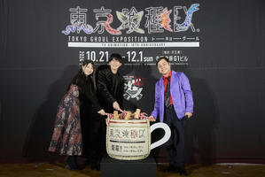 「東京喰種」花江夏樹が“実写版”金木研すぎる！ 展示会のクオリティに広瀬アリスも大興奮 画像