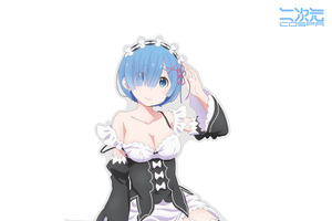「リゼロ」セクシー＆可愛いレムにドキッ♪ 大きめアクリルスタンド登場 画像