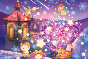 キキ＆ララやハローキティと聖夜を満喫♪ クリスマス・イベント“Puroland Illumination Christmas”は見どころ盛りだくさん 画像