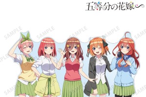 「五等分の花嫁∽」一花が四葉になってキメポーズ!? 五つ子が“衣装交換”した描き下ろしグッズ登場 画像