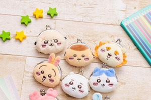「ちいかわ」がキュートな“がま口ポーチ”になっちゃったッ！コロッとした仲間たちが勢揃い 画像