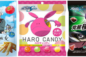 ミオリネのトマトチーズ味ポテト、覚醒種チョコなど！劇場版「ガンダムSEED」＆「水星の魔女」コラボフード3種がセブン‐イレブンで先行販売 画像