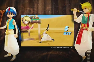 「マギ」の3DSゲームソフト発売決定　『マギ はじまりの迷宮』 画像